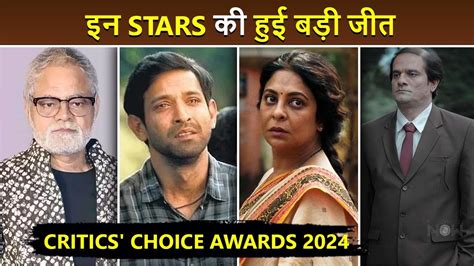 Critics Choice Awards Full Winners List Vikrant Massey Wins Big