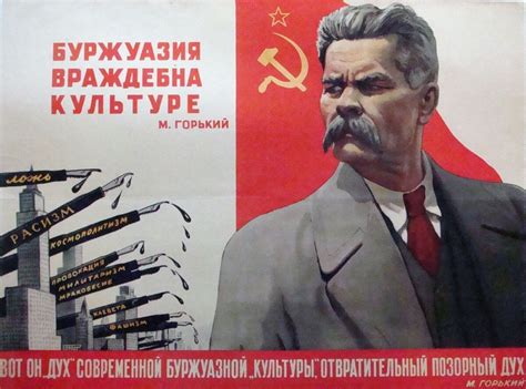 "Монолог антисоветчика": colonelcassad — LiveJournal