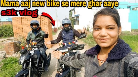 Mama Aaj New Bike Se Mere Ghar Aaye 😊 Ll Arv Ll Uttarakhand ️ Youtube