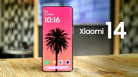 Флагманы Xiaomi 14 и Xiaomi 14 Pro получат Snapdragon 8 Gen 3 и более