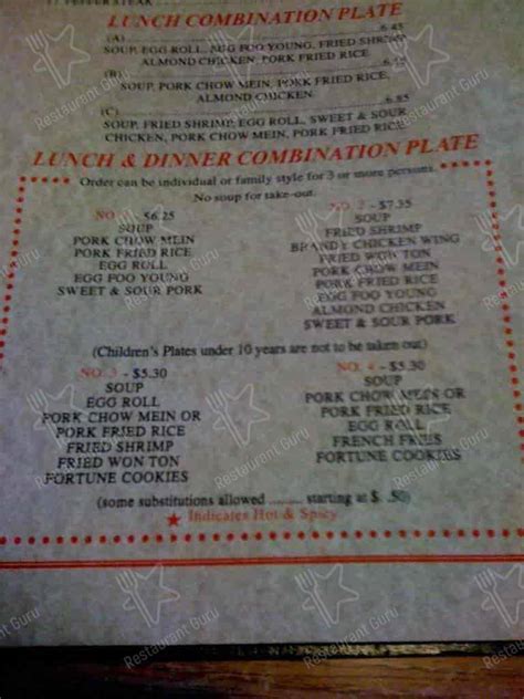 Menu At Canton Chinese Restaurant Visalia