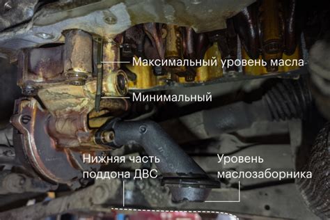 Масложор: почему большой расход масла в двигателе