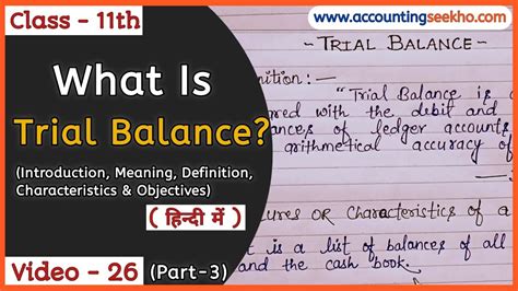 Trial Balance Introduction Meaning Definition Characteristics And