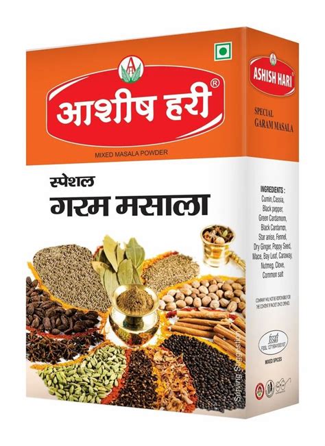 Unbleached Kraft Paperboard Printed Garam Masala Packaging Box At Rs