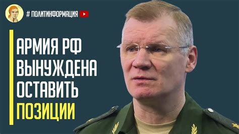 Отличные новости! Из Крыма ПОЗОРНО сбежал ПОСЛЕДНИЙ военный корабль ЧФ ...