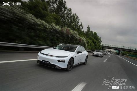 小鹏p7 续航706km、43s破百的中国智能轿跑搜狐汽车搜狐网