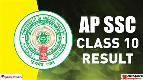 Ap 10th Class Results 2024 Date And Time Recent Updates Amar Ujala Results