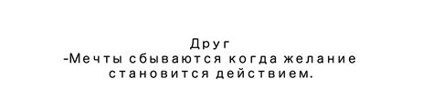 Перезагрузка системы 2024 | ВКонтакте