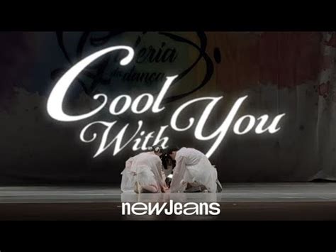 K Pop Contest One Take New Jeans Ditto Cool With You