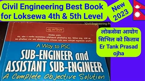 Best Civil Engineering Books For Loksewa 4th 5th Level PSC