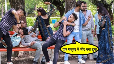 Ghar Ki Bahu Ka Nikal Dost To Kabir K Prank Youtube