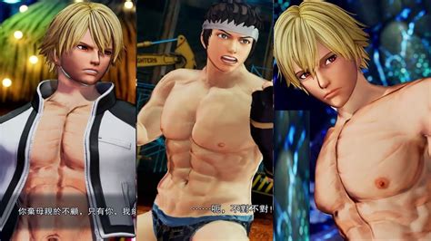 Sexy Man Ryona Rock Warworkout Yamazaki Briefs Shingo Ash Thong Heidern O Chris Vs Hot