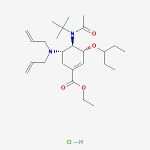 Buy Oseltamivir Intermediate N 2 AIS Pharmacy Grade From TIANYUAN