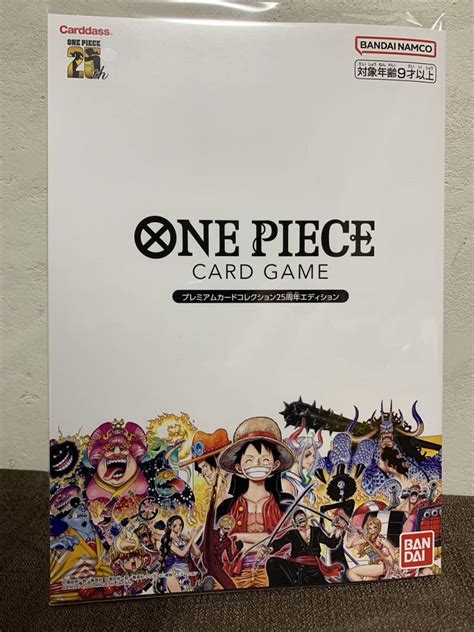 【未使用】1円～ ★ 新品・未開封 ★ One Piece カードゲーム プレミアム カードコレクション 25周年エディション Romance