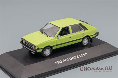 Fso Polonez Kultowe Legendy Fso