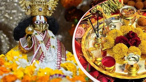 Ram Navami 2024 रामनवमी पर इस विधि से करें रामलला की पूजा जानें शुभ