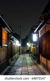 Kyoto Streets Night Stock Photo 64873147 | Shutterstock