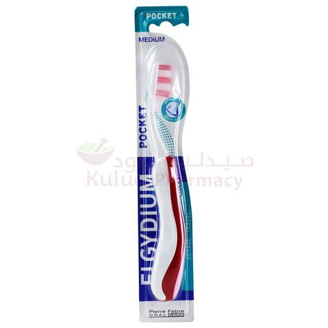 Elgydium Pocket Medium Toothbrush 1 Pc Kulud Pharmacy
