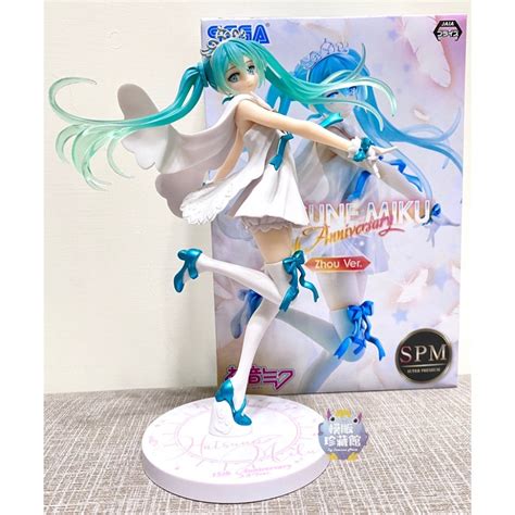 【模販珍藏館】現貨 Sega 景品 Spm 初音未來 Miku 15週年 Suou 21cm 公仔 【模販珍藏館】日本正版公仔模型