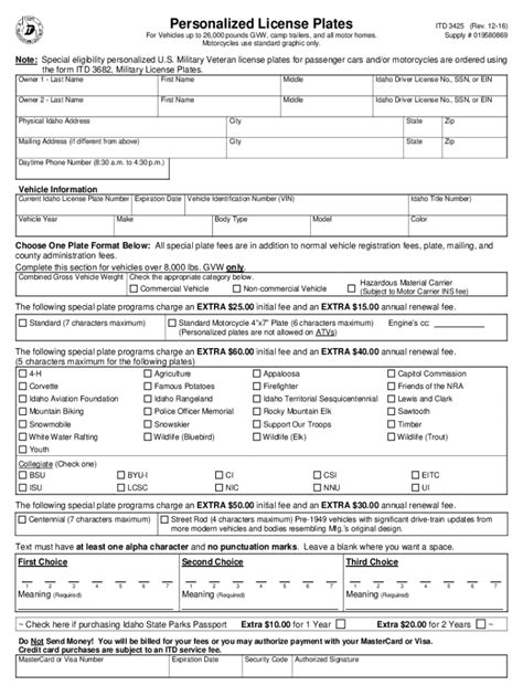 2016 Form Id Itd 3425 Fill Online Printable Fillable Blank Pdffiller