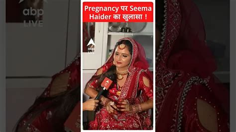 Seema Haider Ne Kaha Ki Pregnancy Hoga To Samne Ek Din Aaega 😡😡🙄🙄😱😱