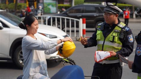 霞山区人民政府