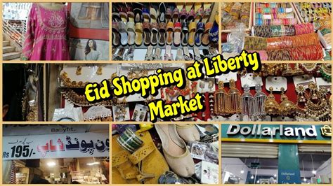 Eid Shopping At Liberty Market Pound Shop Every Thing Under One Roof