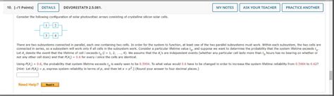 Solved Consider The Following Configuration Of Solar Chegg