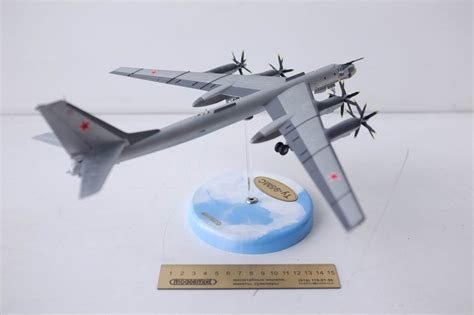 Стратегический бомбардировщик ТУ-95МС - Моделлмикс модели в масштабе
