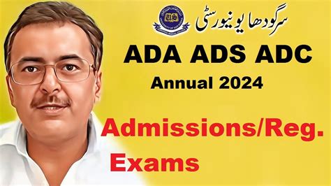 ADA ADS ADC Part 1 2 Annual 2024 Admissions Registration Exams Sargodha