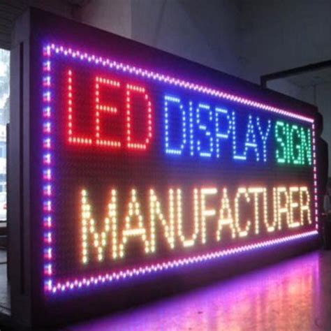 Multicolor Led Moving Message Display Board For Advertising Shape