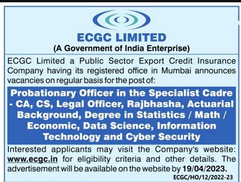 Ecgc Recruitment 2023 Apply Online For 17 Probationary Officer