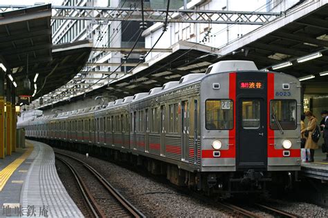 地味鉄庵 Jimi Tetsu An On Twitter 横浜駅シャル2階の東横線上りホームと、ジョイナス2階の相鉄線頭端式ホームは