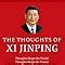 The Thoughts Of Xi Jinping In English Mingfu Liu Zhongyuan Wang