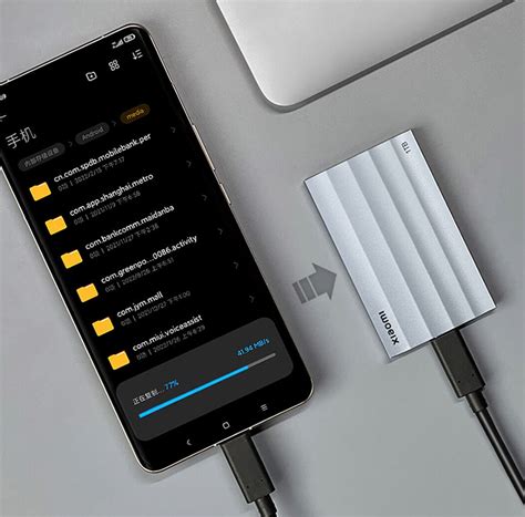 Xiaomi Mobile SSD 1 TB: el primer SSD de la marca sirve en PC y móviles