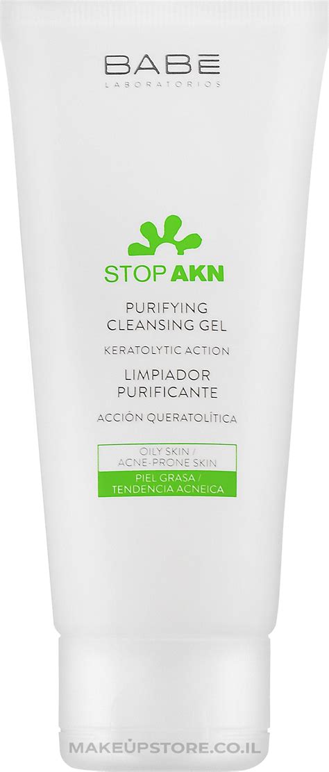 Makeupstore co il Babe Laboratorios Purifying Cleansing Gel Travel Edition ג ל ניקוי לעור