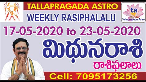 Th May To Rd May Mithuna Rasi Phalalu Weekly Rasi Phalalu