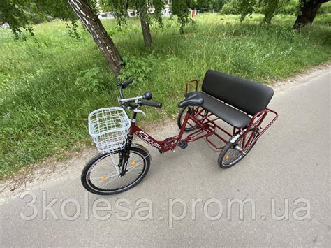 Купити 3Колеса Тріо триколісний велосипед для дорослих з сидіннями ...