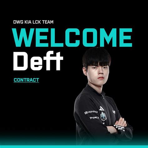 LOL DWG KIA Signs Worlds 2022 Star Deft