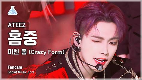 Ateez Hongjoong Crazy Form Fancam Show