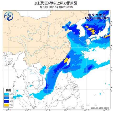 中央气象台：我国近海海域将有6~8级大风荔枝网新闻