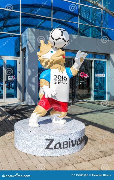 Wolf Zabivaka Mascota Oficial Del Mundial De La Fifa Cerca Del O