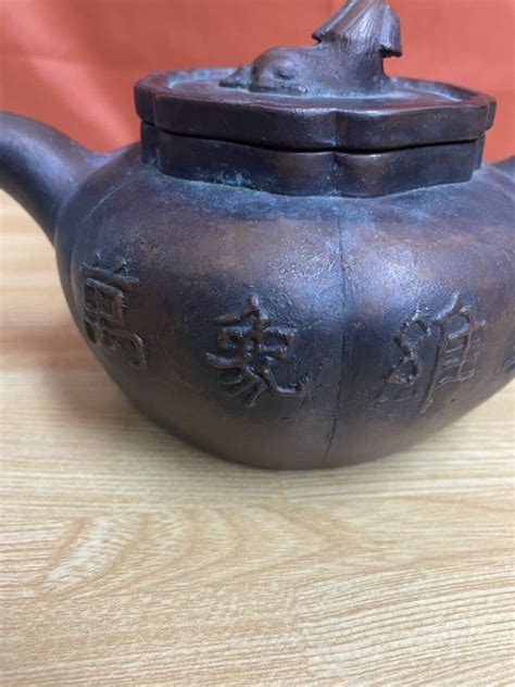 Yahooオークション 中国美術 朱泥 紫砂 獅子摘み 道光 急須 煎茶道