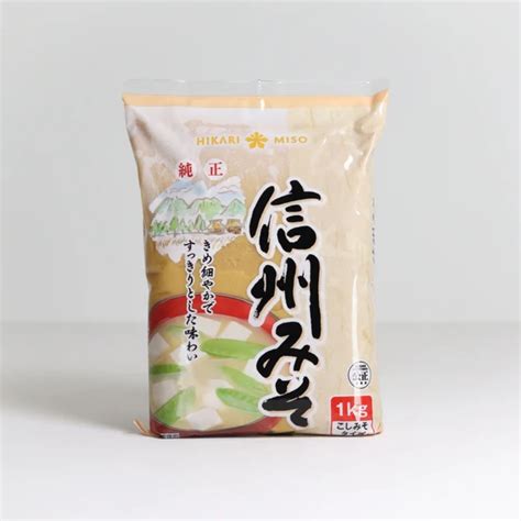 Yokoso Paste Miso White Shiro 1 Kg Shiro Miso Paste Vedant Food