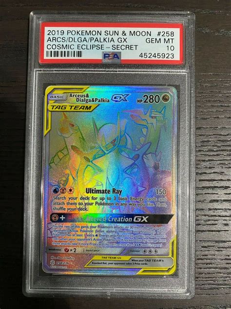 Pokemon Cosmic Eclipse Arceus Dialga Palkia GX Tag Team Secret Rare PSA