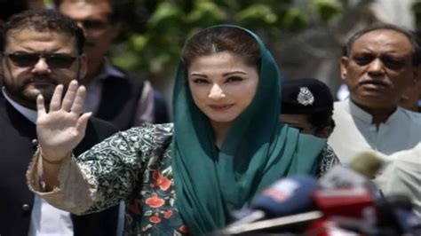 Pakistan Govt Denies Maryam Nawaz Permission To Travel Abroad Pml N