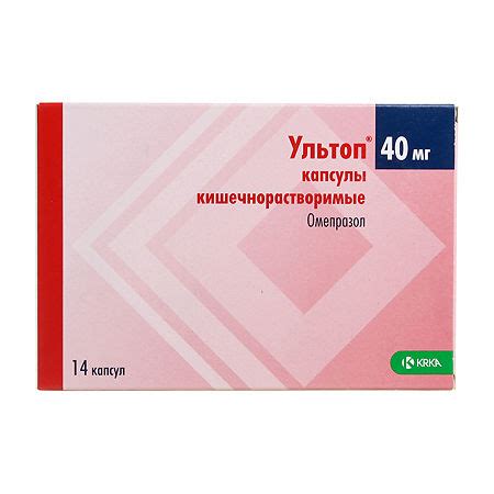 Ultop, 40 mg 14 pcs - Buy online
