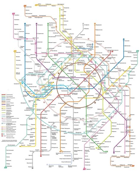 Схема развития метро Москвы до 2025, 2030 и 2035 года: план на карте ...