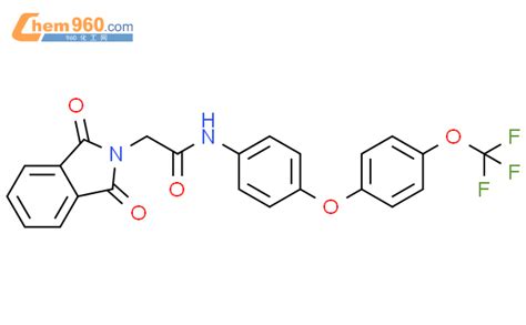 H Isoindole Acetamide Dihydro Dioxo N