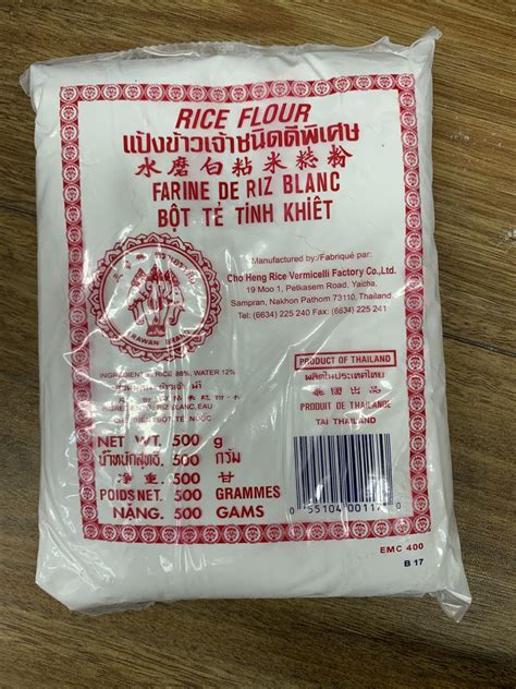 Erawan Rice Flour 500g Grand Laguna